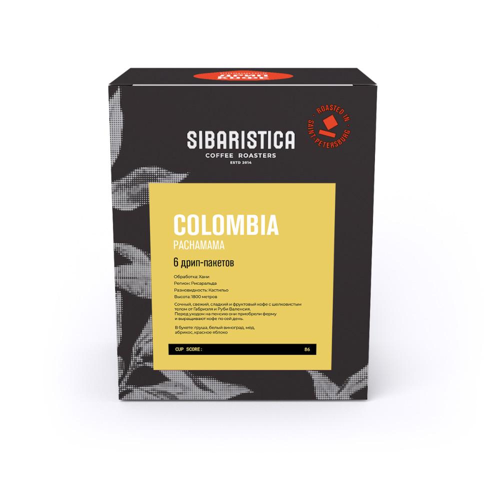 Дрип-кофе Colombia Pachamama Sibaristica - present-simple.by