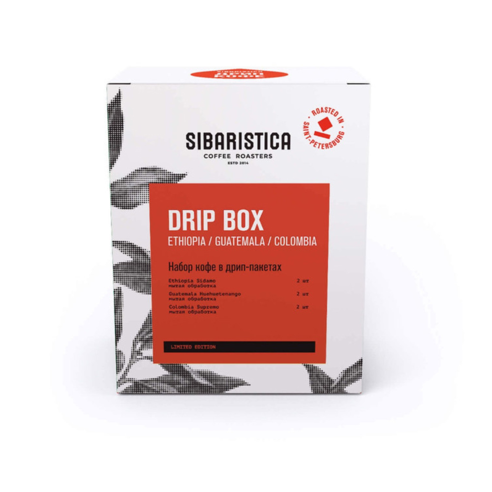 Дрип-кофе Drip Box Sibaristica - present-simple.by
