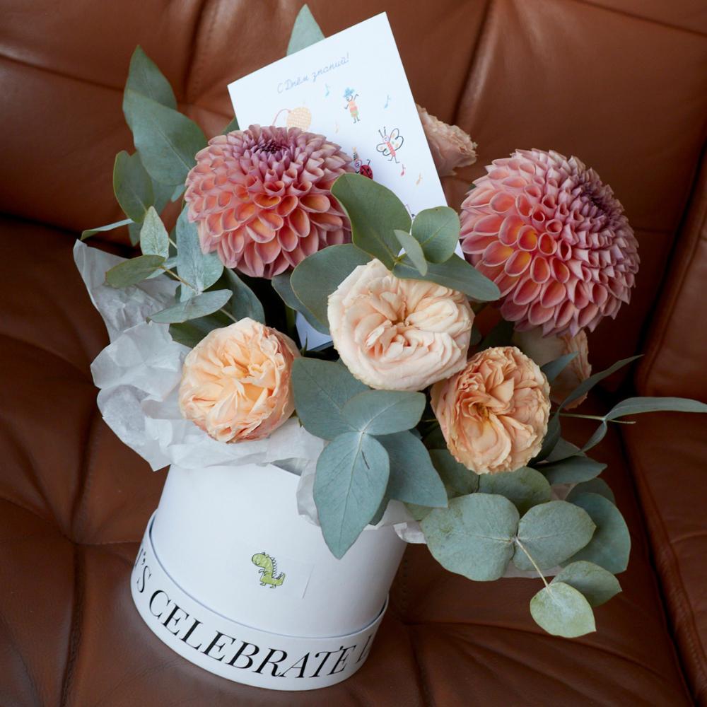 Дизайн без названия (26)