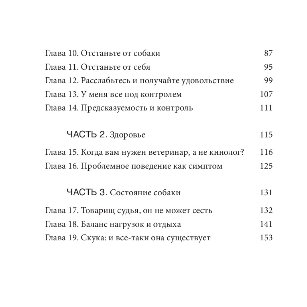 Дизайн без названия – 2025-12-10T131312.278