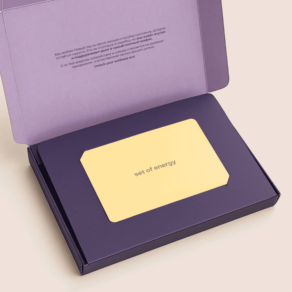 Дизайн без названия – 2025-12-17T094726.595 (1) Дизайн без названия – 2025-12-17T094726.595 (1)