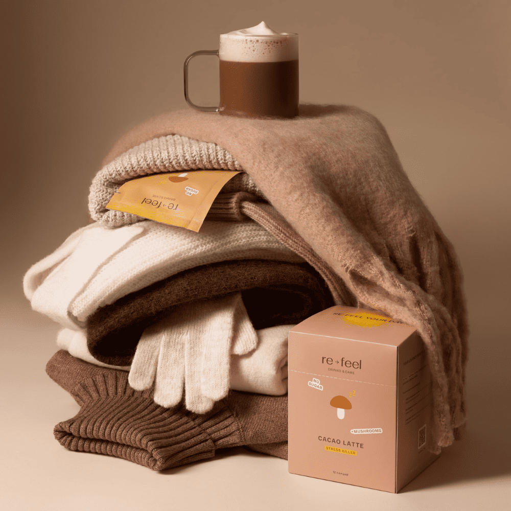 Дизайн без названия – 2025-12-17T094839.820 (1)