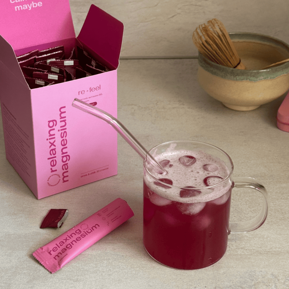 Дизайн без названия – 2025-12-17T094923.746 (1)