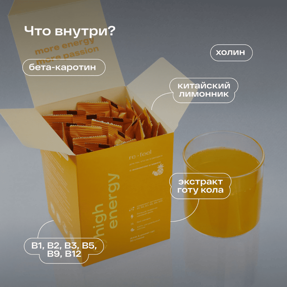 Дизайн без названия – 2025-12-17T101435.616 (1) Дизайн без названия – 2025-12-17T101435.616 (1)