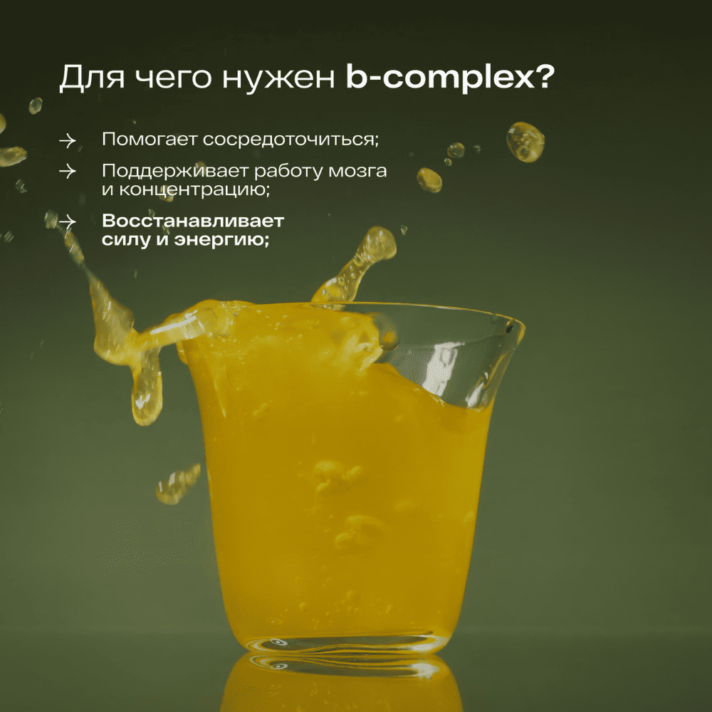 Дизайн без названия – 2025-12-17T101451.117 (1) Дизайн без названия – 2025-12-17T101451.117 (1)