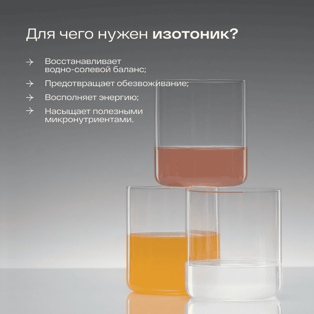 Дизайн без названия – 2025-12-17T101513.239 (1) Дизайн без названия – 2025-12-17T101513.239 (1)