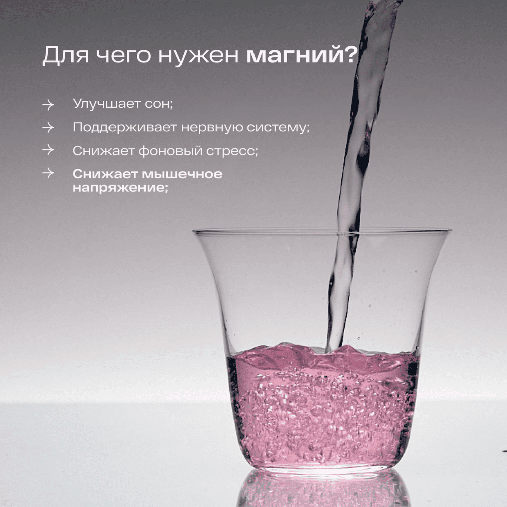 Дизайн без названия – 2025-12-17T103024.610 (1)