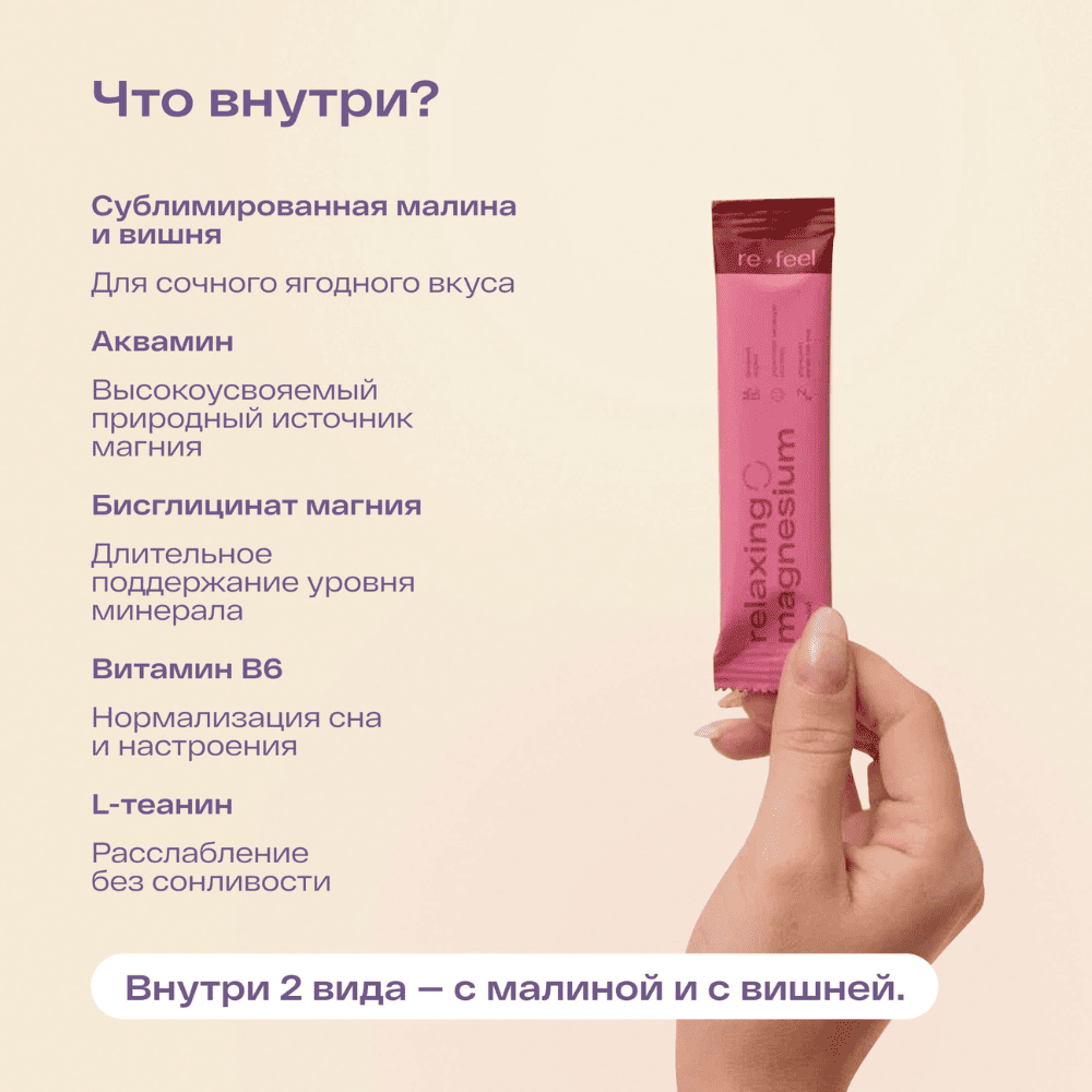 Дизайн без названия – 2025-12-17T103036.573 (1)