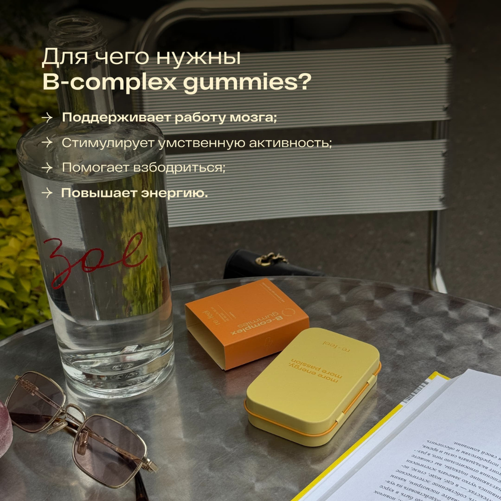 Дизайн без названия – 2025-12-17T105357.982