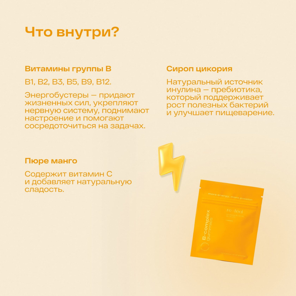 Дизайн без названия – 2025-12-17T105419.416