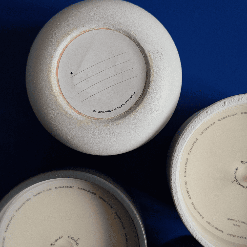 Дизайн без названия – 2025-12-18T092000.845 (1) Дизайн без названия – 2025-12-18T092000.845 (1)