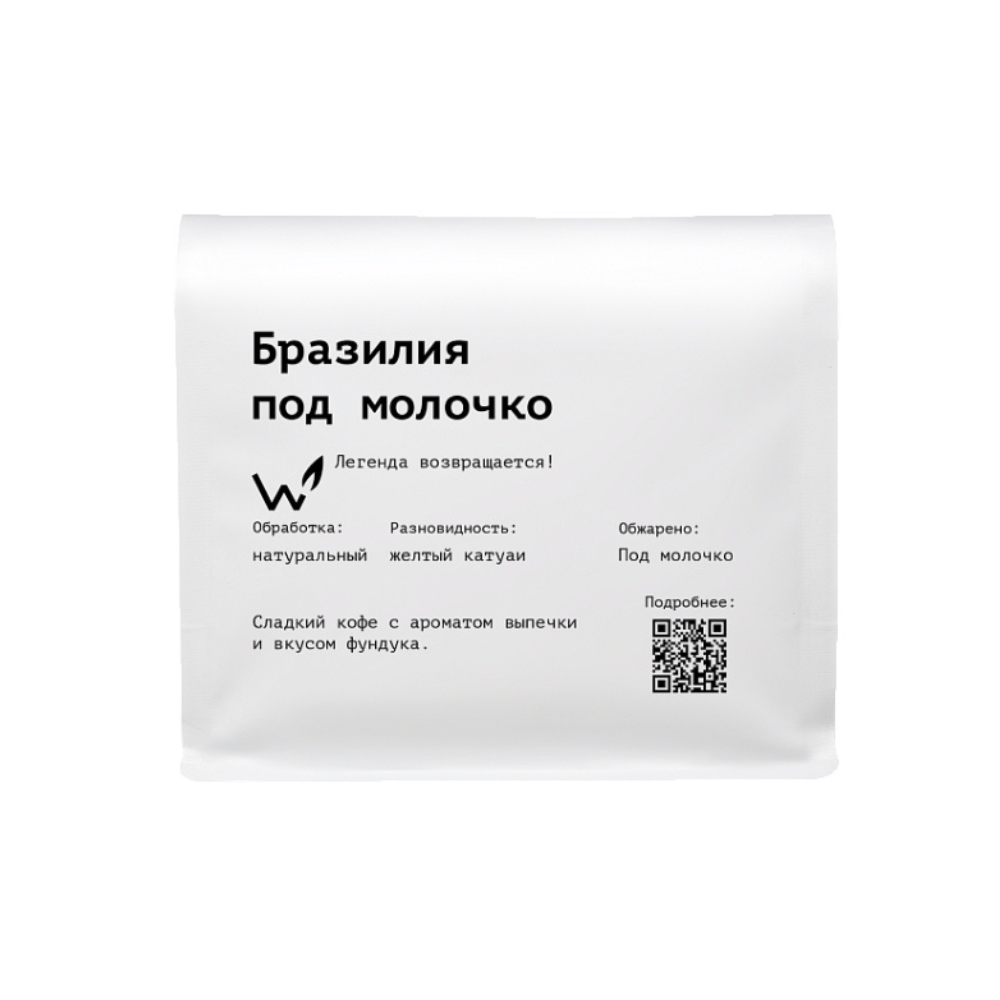 Дизайн без названия – 2026-01-06T131906.871