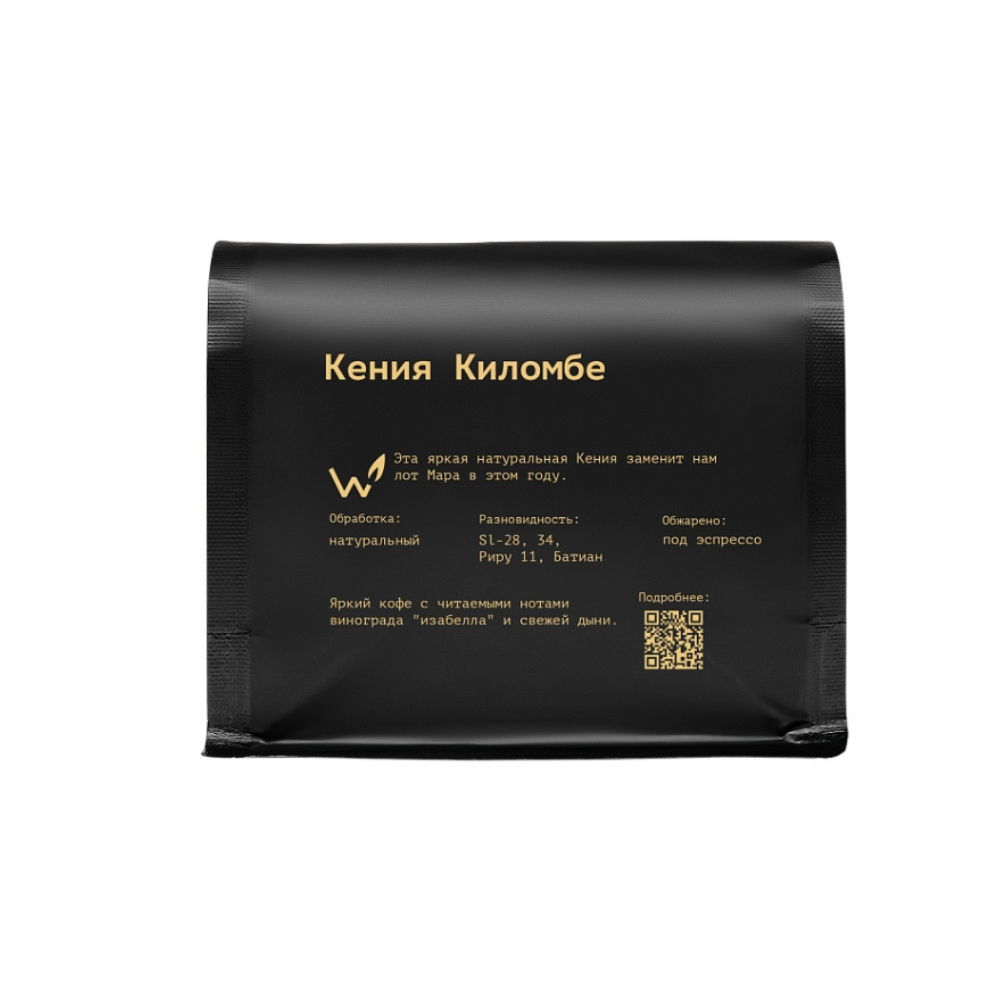 Дизайн без названия – 2026-01-06T135523.220 Дизайн без названия – 2026-01-06T135523.220