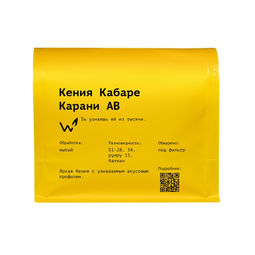 Дизайн без названия – 2026-01-06T142838.509