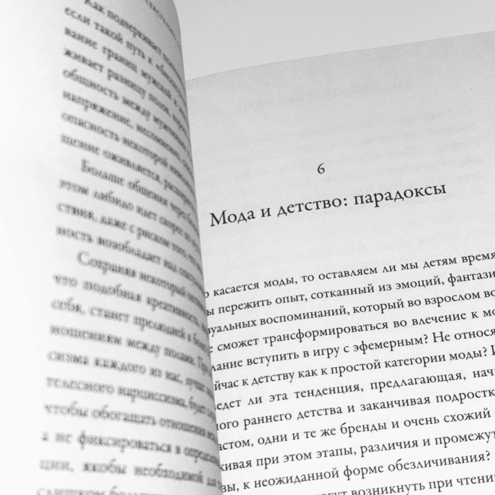 Дизайн без названия – 2026-01-16T123540.536 (1)