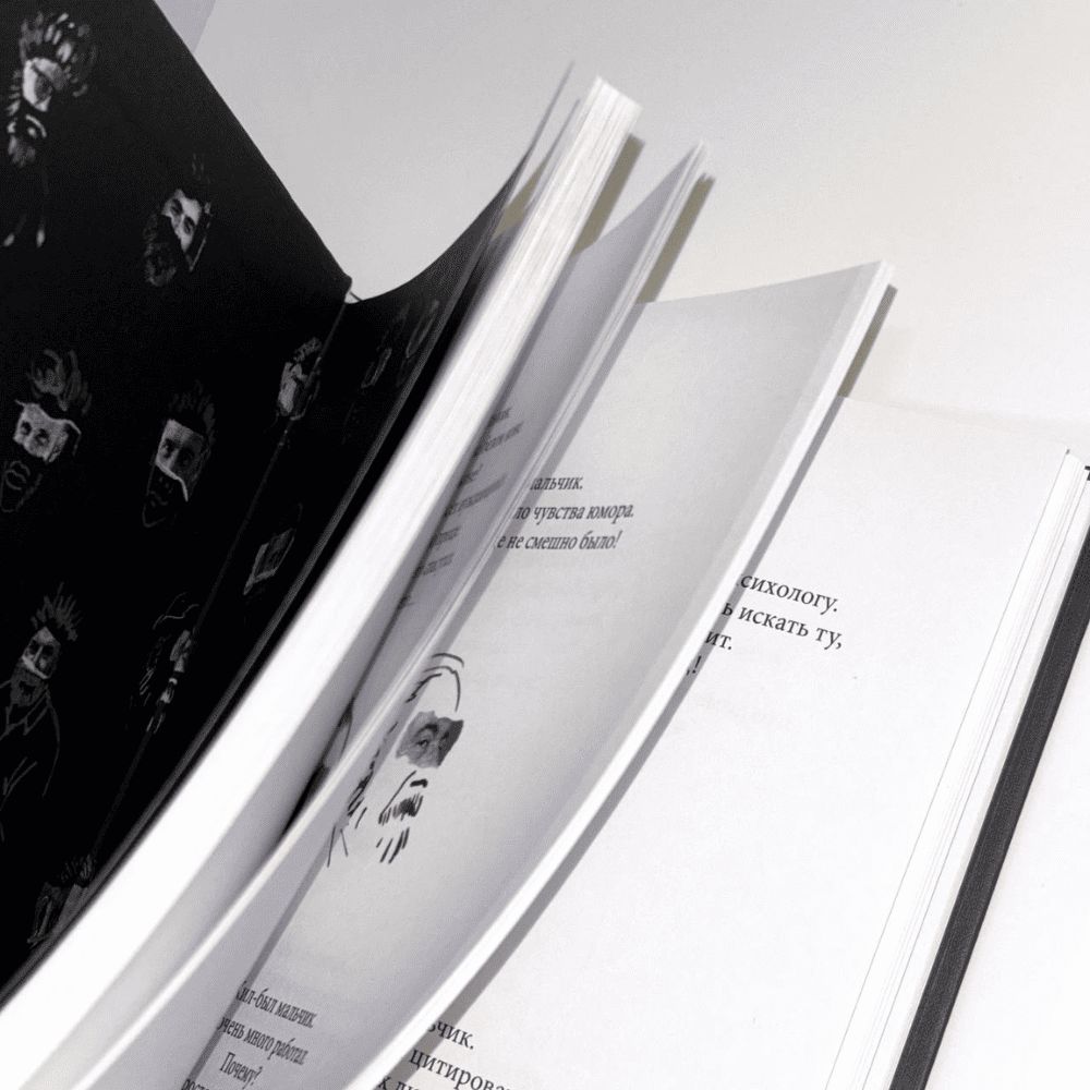 Дизайн без названия – 2026-01-16T130557.491 (1)