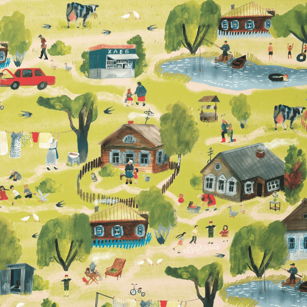 Дизайн без названия – 2026-01-23T165801.392 (1)