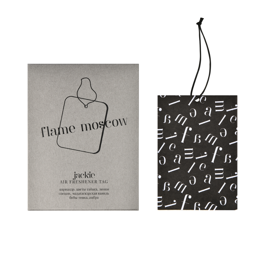 Дизайн без названия – 2026-03-20T164641.190