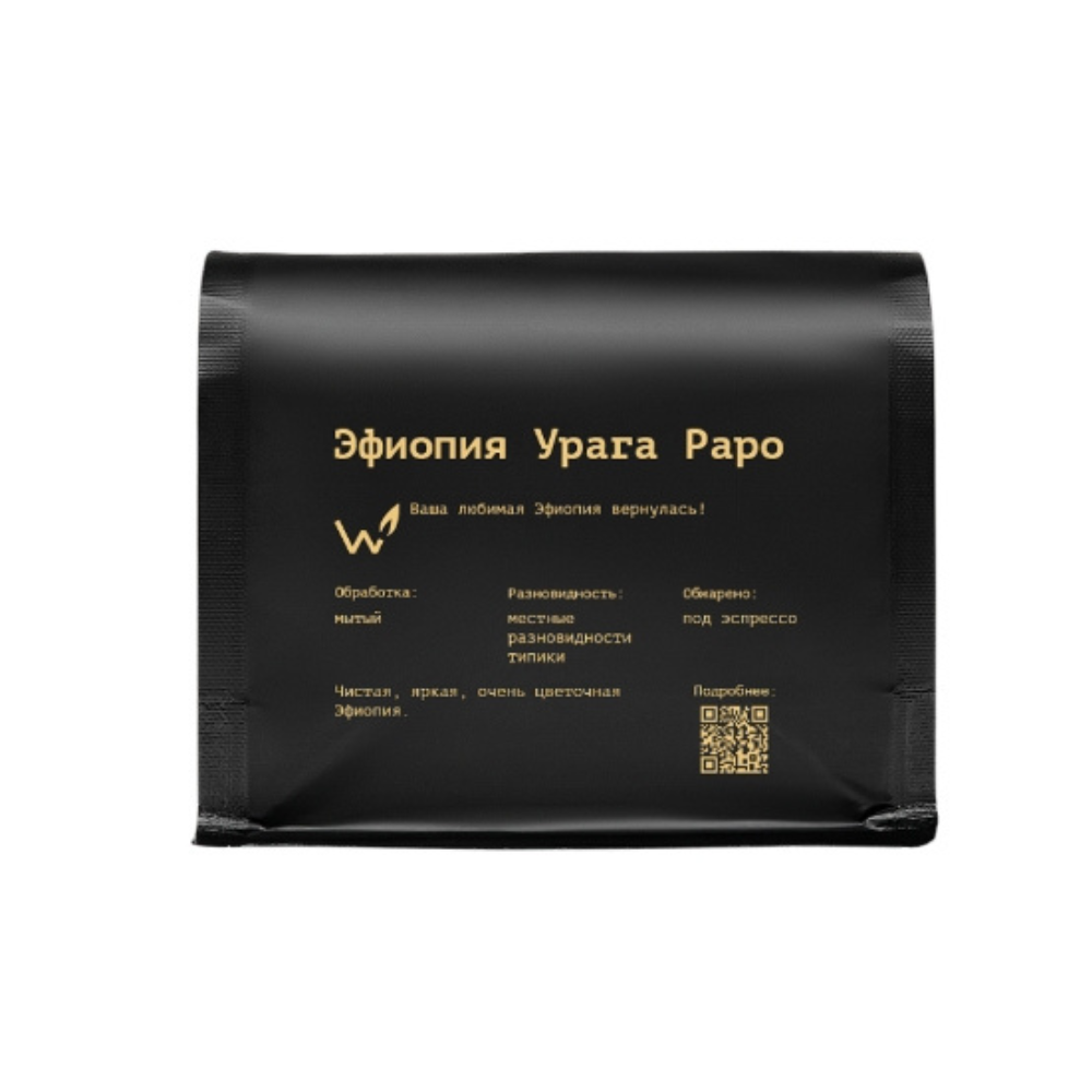 Дизайн без названия – 2026-03-25T095828.147