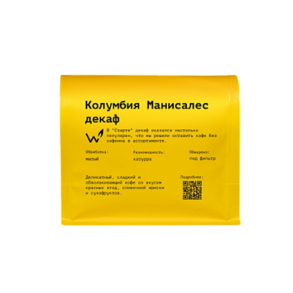 Дизайн без названия – 2026-03-25T100747.994