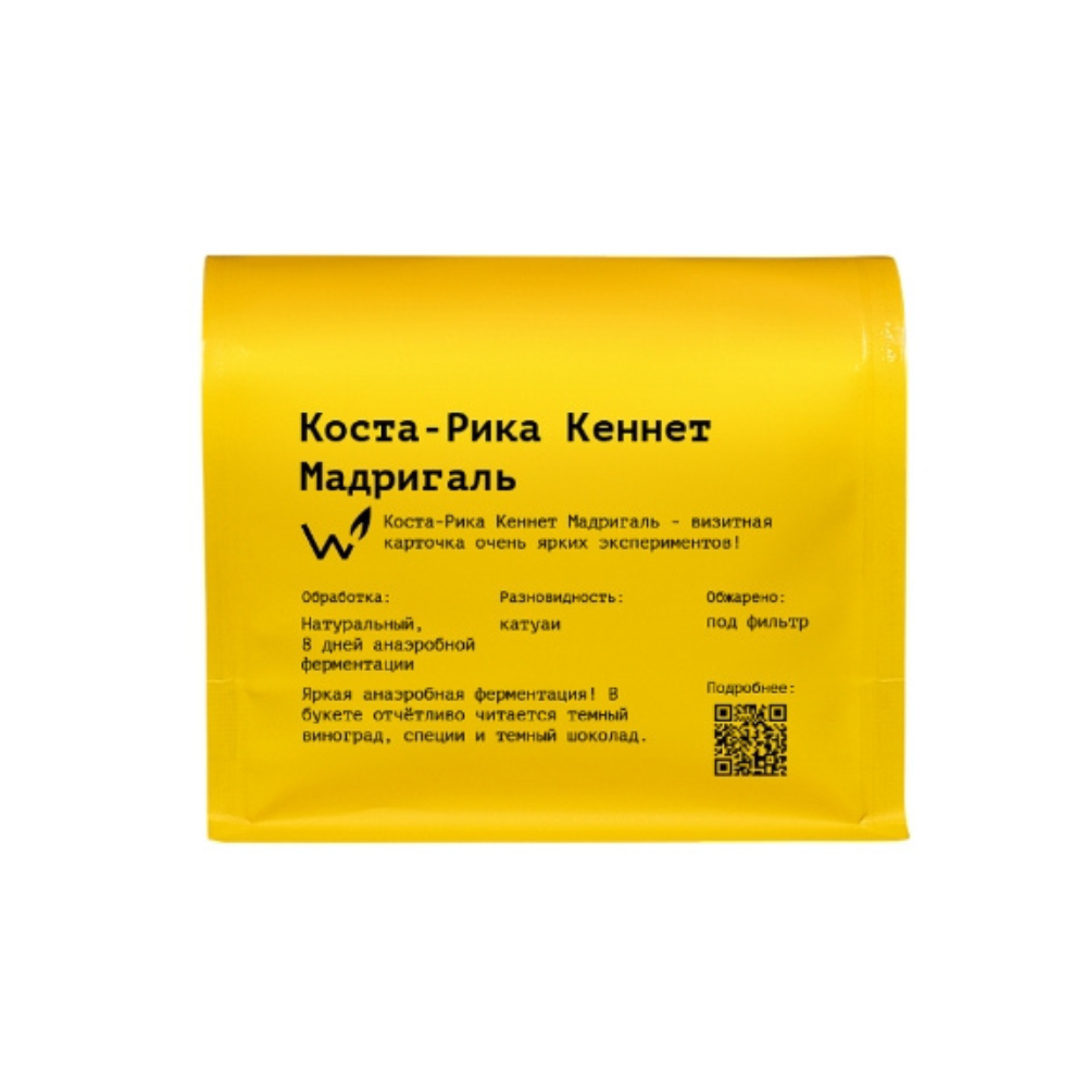 Дизайн без названия – 2026-03-25T104701.687