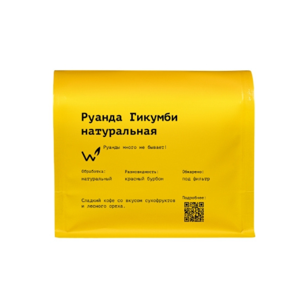 Дизайн без названия – 2026-03-25T105625.001