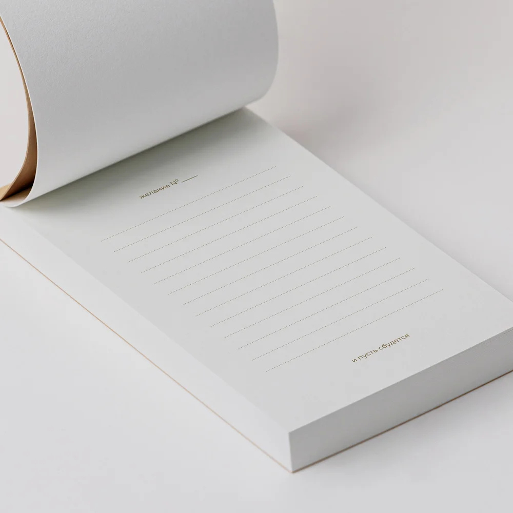 Дизайн без названия – 2026-04-17T161857.684