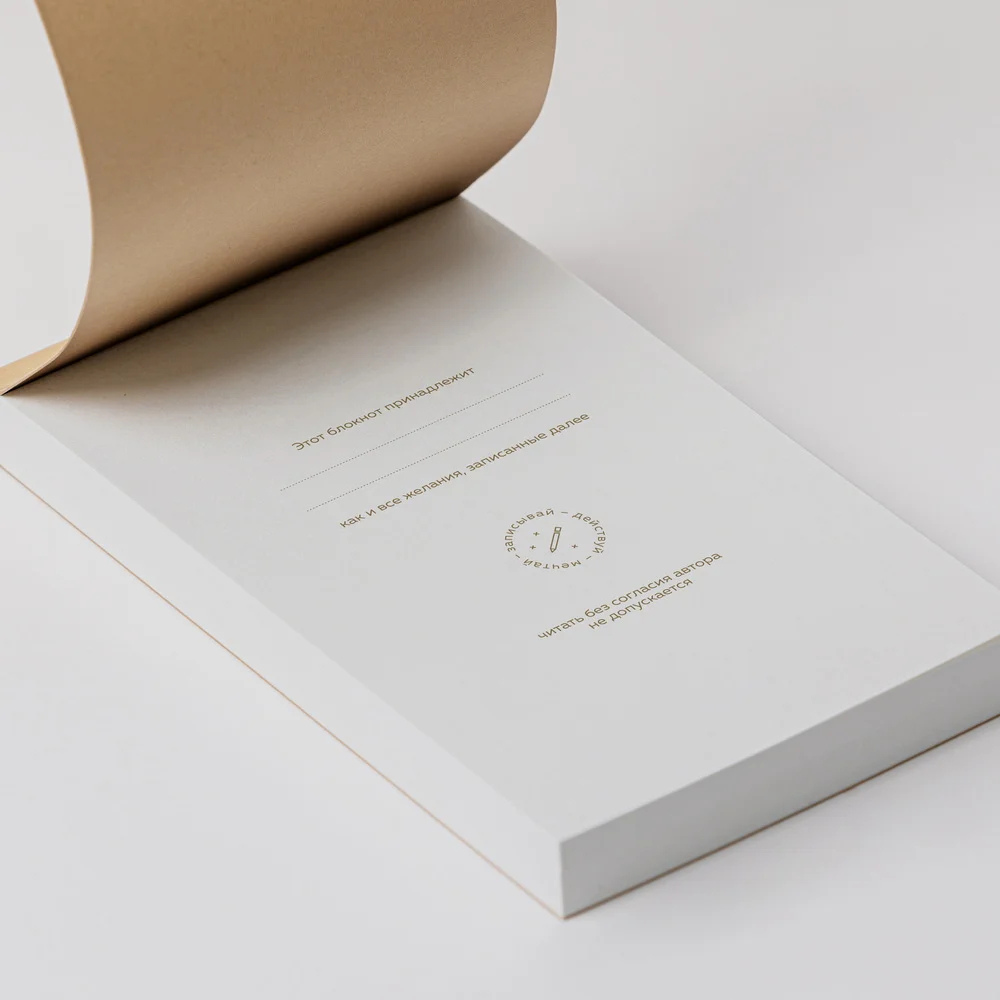 Дизайн без названия – 2026-04-17T161912.532