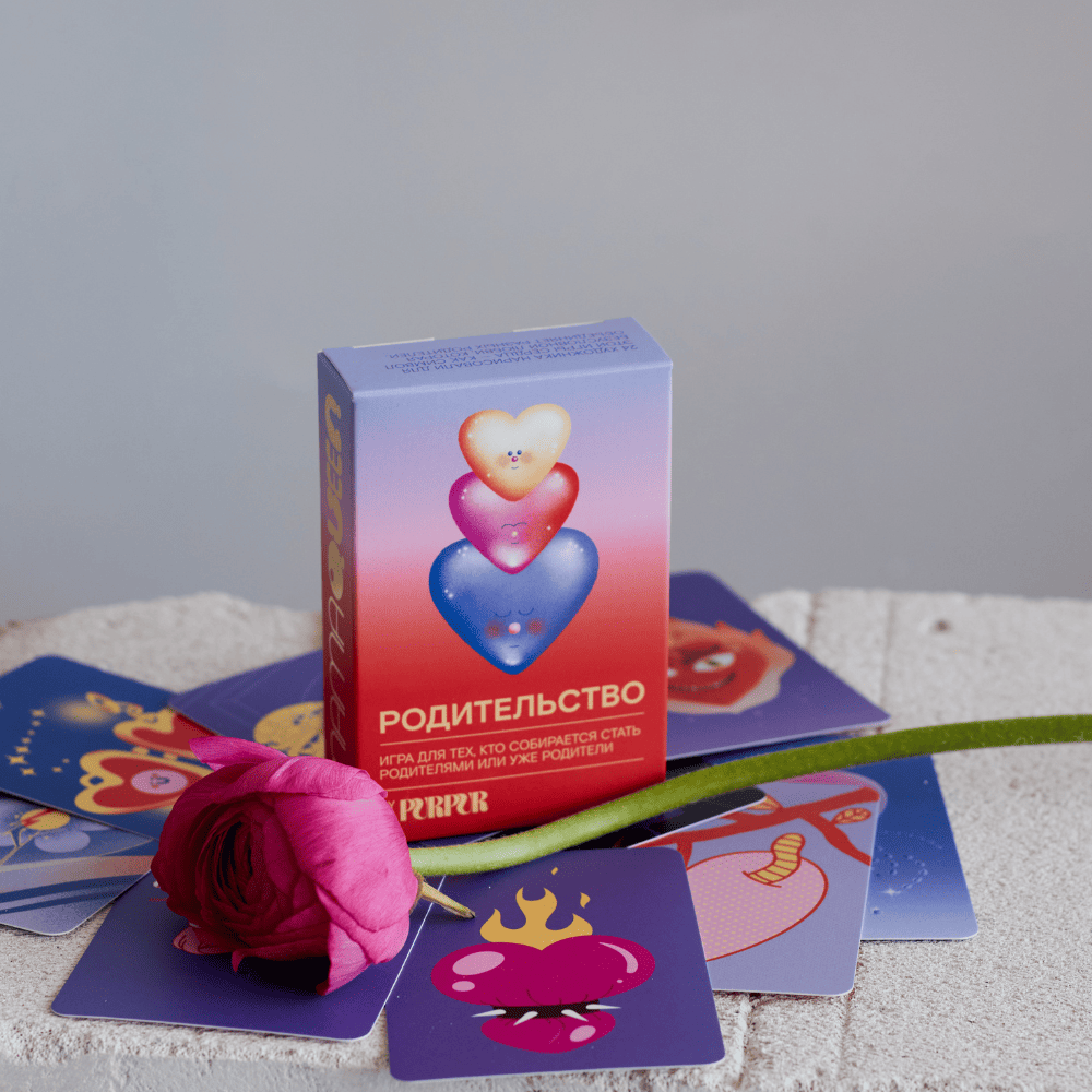 Дизайн без названия – 2026-04-22T131224.521 (1)