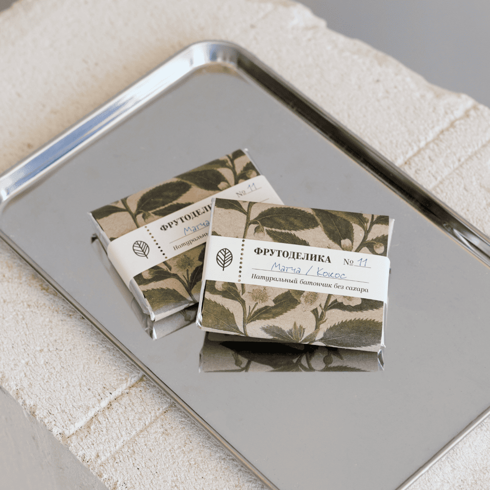 Дизайн без названия – 2026-04-22T133744.709 (1)