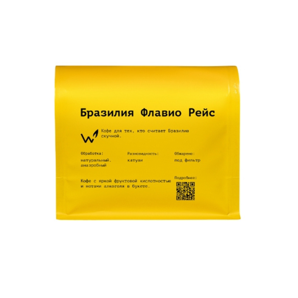 Дизайн без названия – 2026-05-21T121537.867