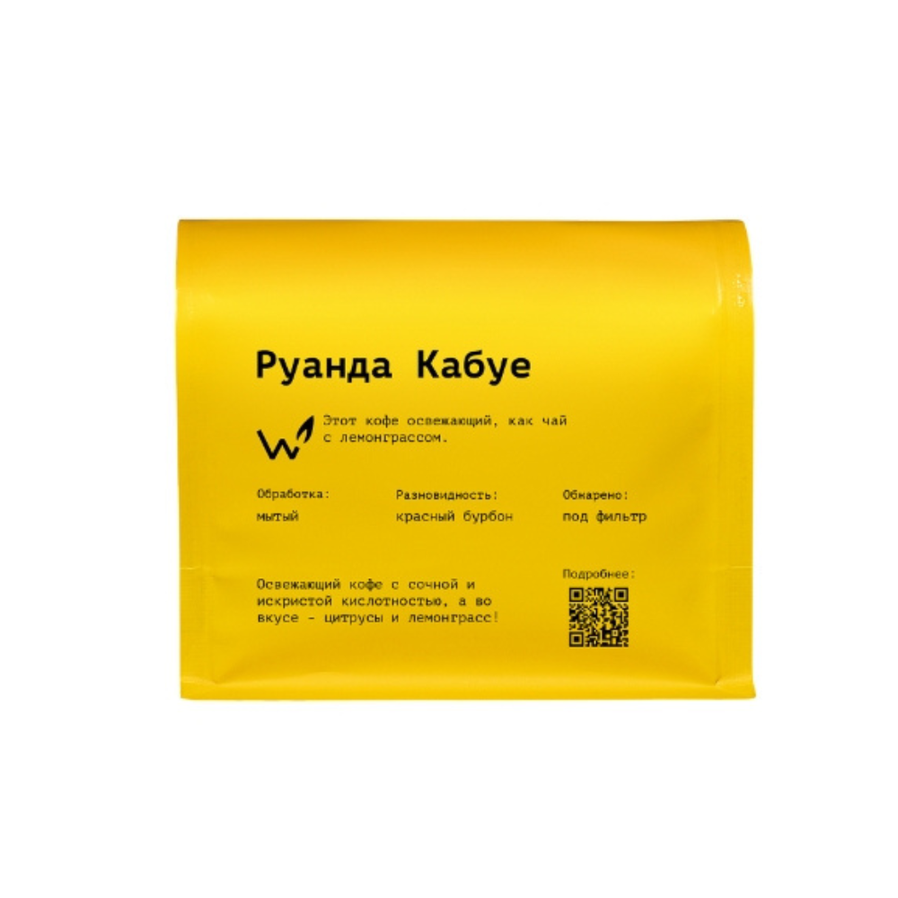 Дизайн без названия – 2026-05-21T122642.967