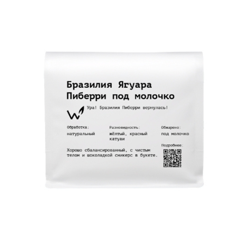 Дизайн без названия – 2026-05-21T124847.288