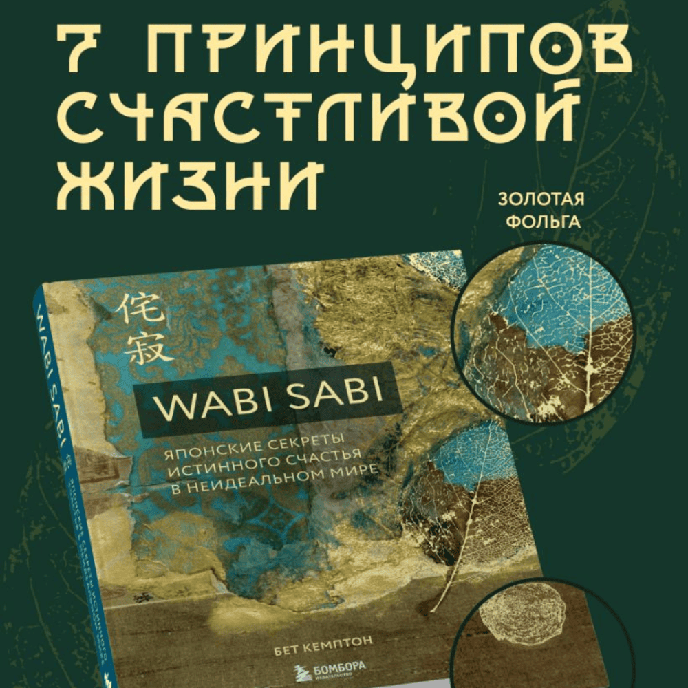 Дизайн без названия – 2026-06-11T093155.866 (1)