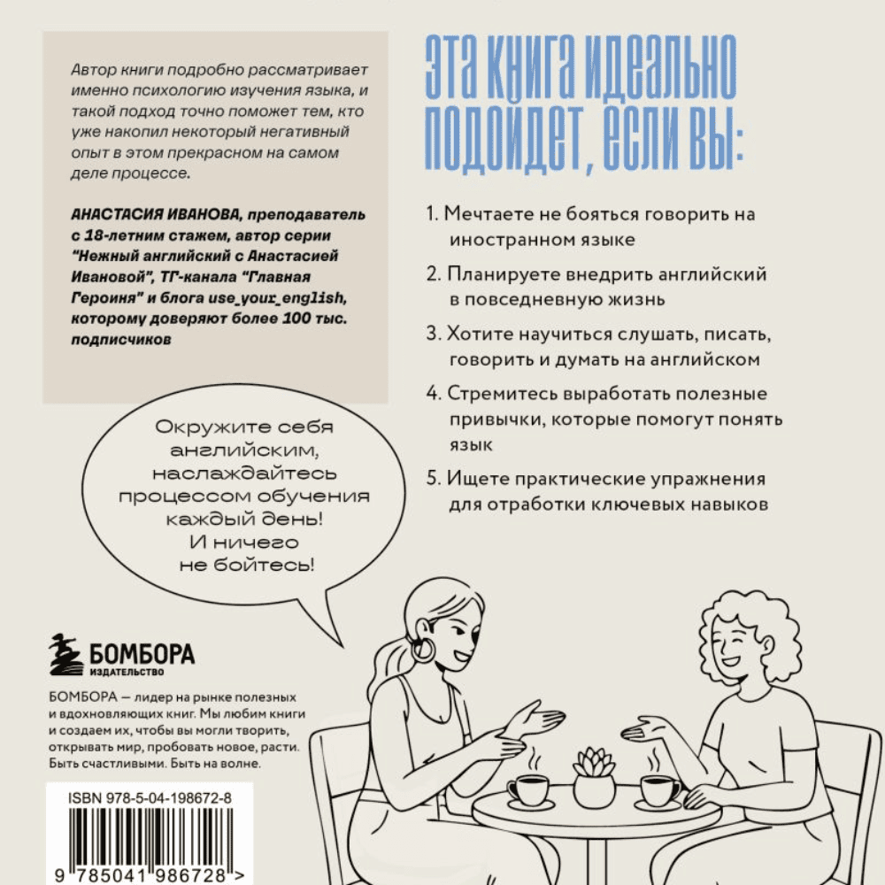 Дизайн без названия – 2026-06-11T095144.986 (1)
