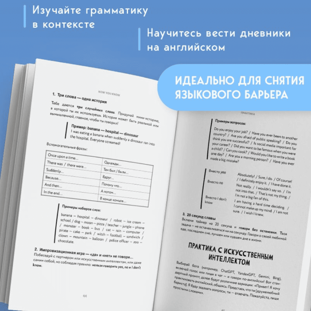 Дизайн без названия – 2026-06-11T095412.148 (1)