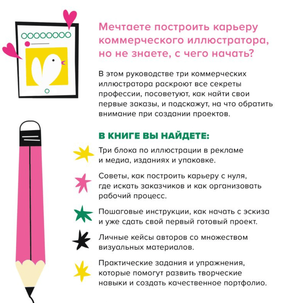 Дизайн без названия – 2026-06-11T101743.508 (1) Дизайн без названия – 2026-06-11T101743.508 (1)