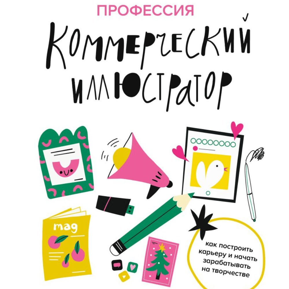 Дизайн без названия – 2026-06-11T101830.877 (1) Дизайн без названия – 2026-06-11T101830.877 (1)