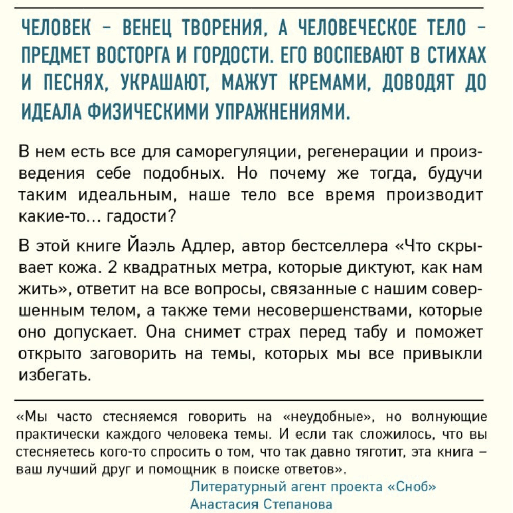 Дизайн без названия – 2026-06-11T102650.301 (1)