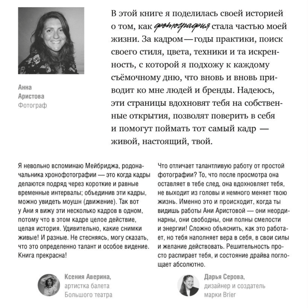 Дизайн без названия – 2026-06-11T105253.530 (1) Дизайн без названия – 2026-06-11T105253.530 (1)