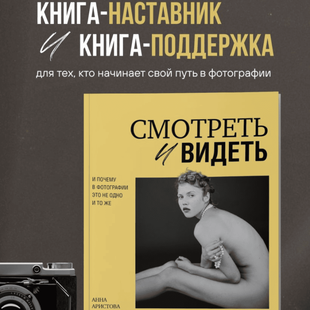 Дизайн без названия – 2026-06-11T105329.294 (1) Дизайн без названия – 2026-06-11T105329.294 (1)