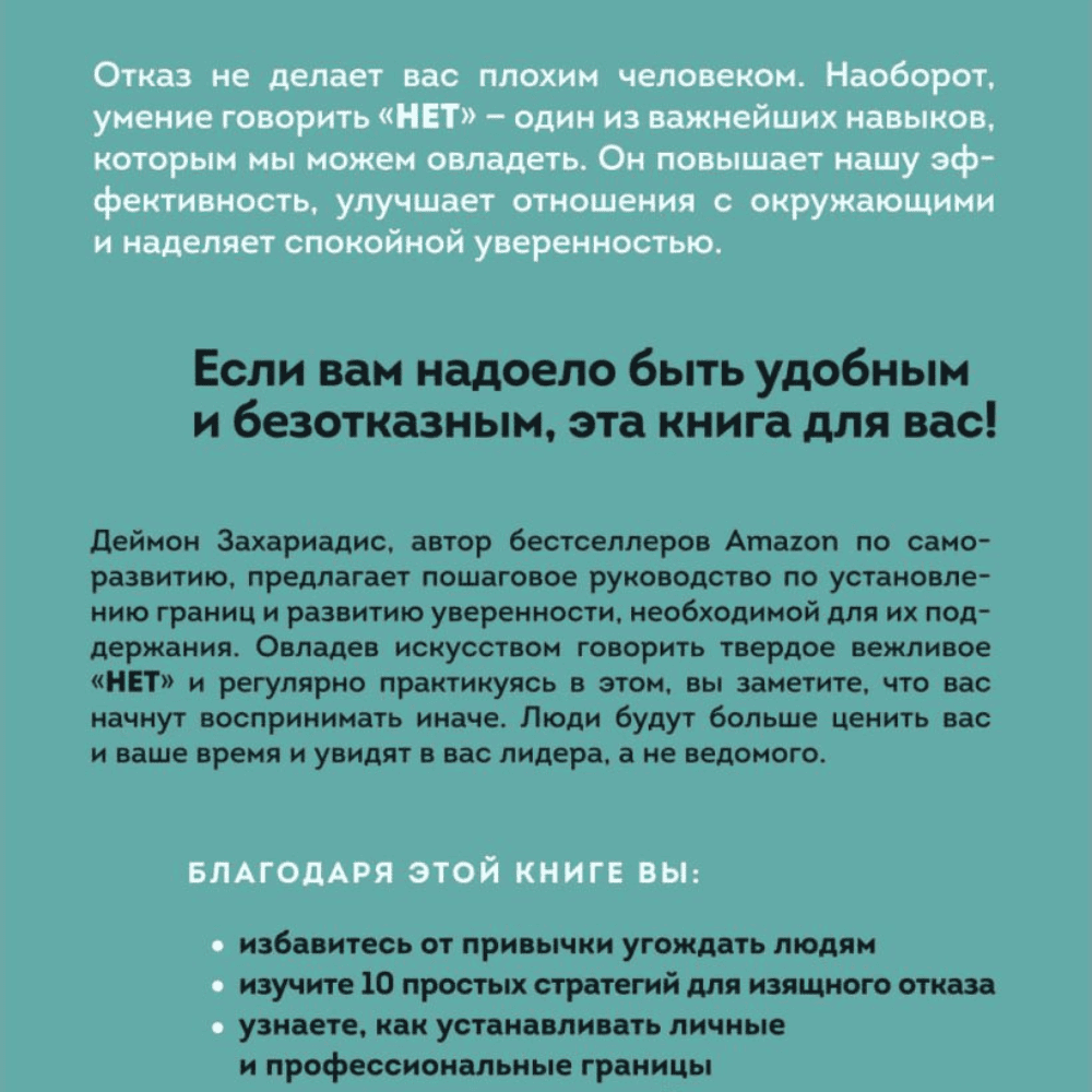 Дизайн без названия – 2026-06-11T110406.458 (1) Дизайн без названия – 2026-06-11T110406.458 (1)