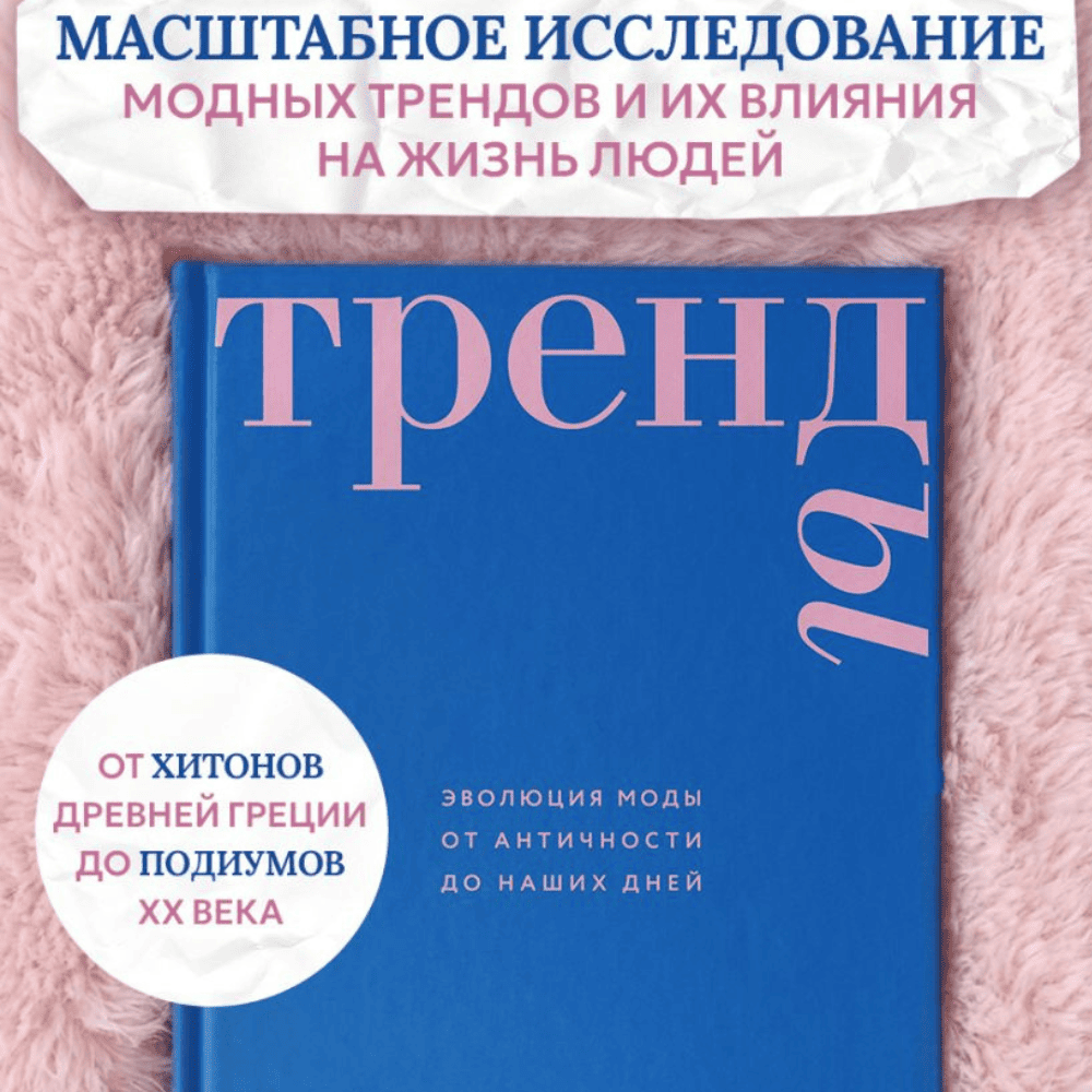 Дизайн без названия – 2026-06-11T111029.786 (1)