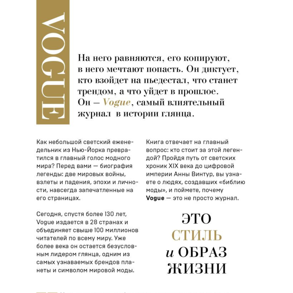 Дизайн без названия – 2026-06-11T112329.035 Дизайн без названия – 2026-06-11T112329.035