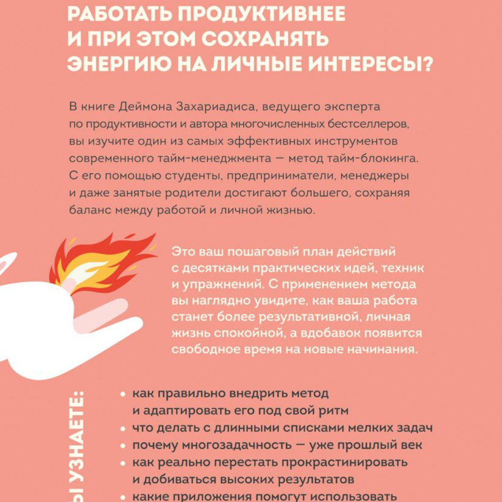 Дизайн без названия – 2026-06-11T114413.743