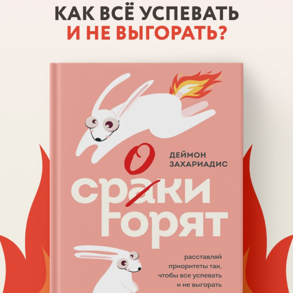 Дизайн без названия – 2026-06-11T114557.523