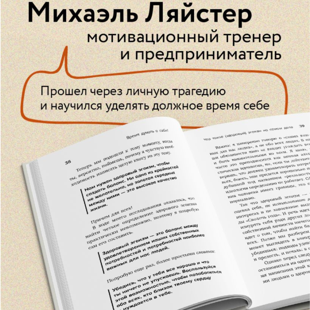 Дизайн без названия – 2026-06-11T115615.991 Дизайн без названия – 2026-06-11T115615.991