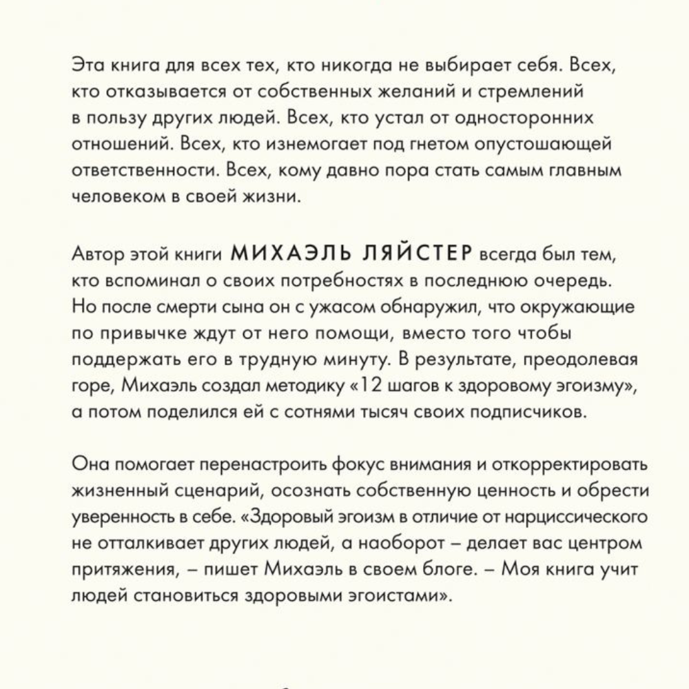 Дизайн без названия – 2026-06-11T115716.405 Дизайн без названия – 2026-06-11T115716.405