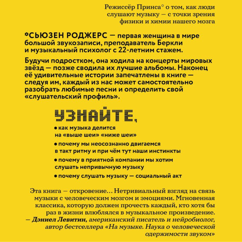 Дизайн без названия – 2026-06-11T120821.868