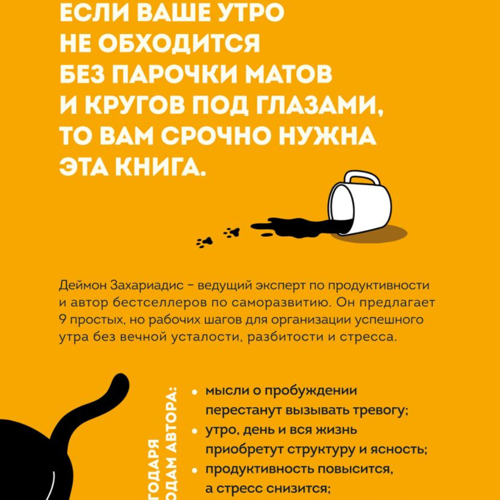 Дизайн без названия – 2026-06-11T121429.199